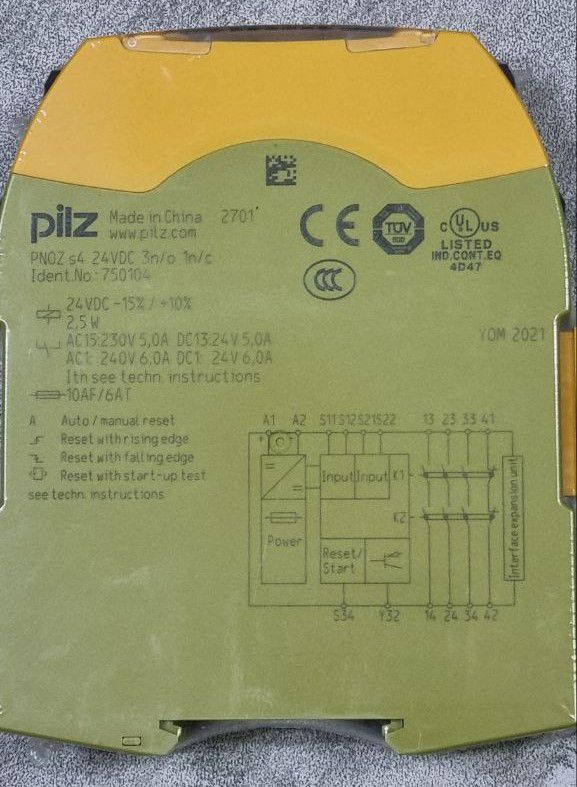 Реле безопасности PNOZsigma