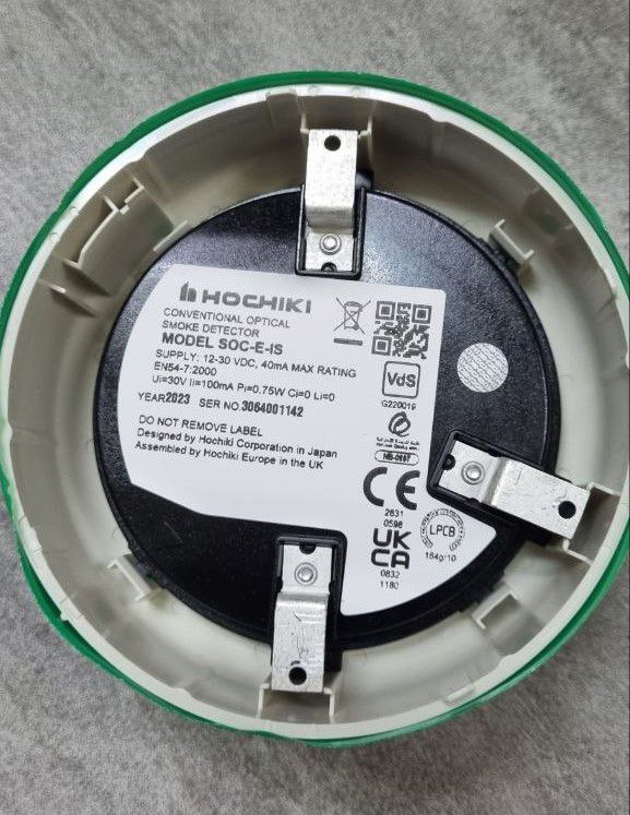 Фотоэлектрический детектор дыма Hochiki SOC-E-IS