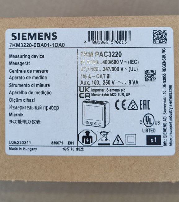 Устройство контроля мощности SENTRON PAC3220 LCD