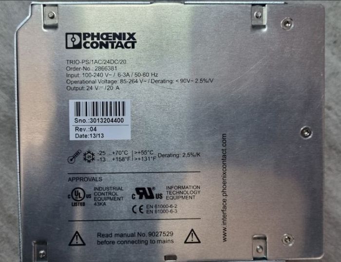 Блок питания