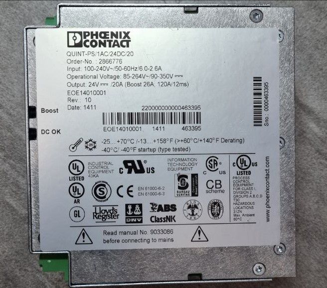 Блок питания