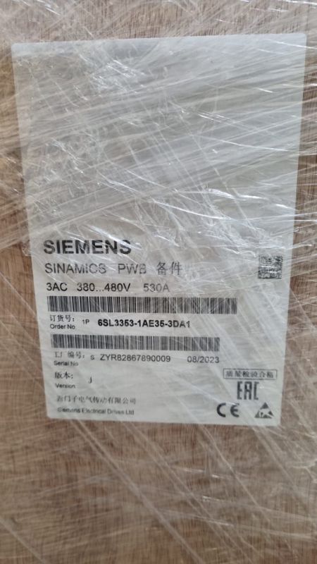 Запасной силовой блок SINAMICS