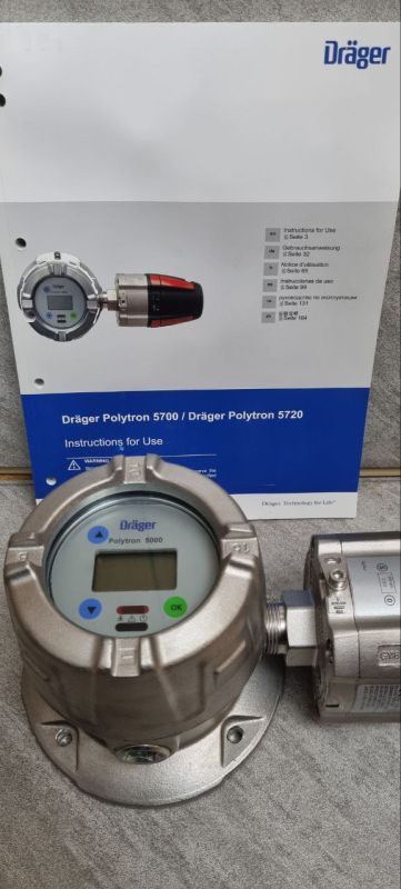Датчик газа Drager Polytron 5000