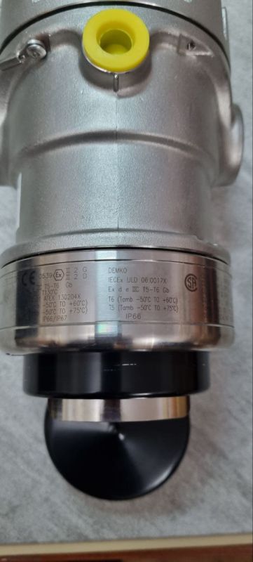 ИК мультиспектральный извещатель пламени