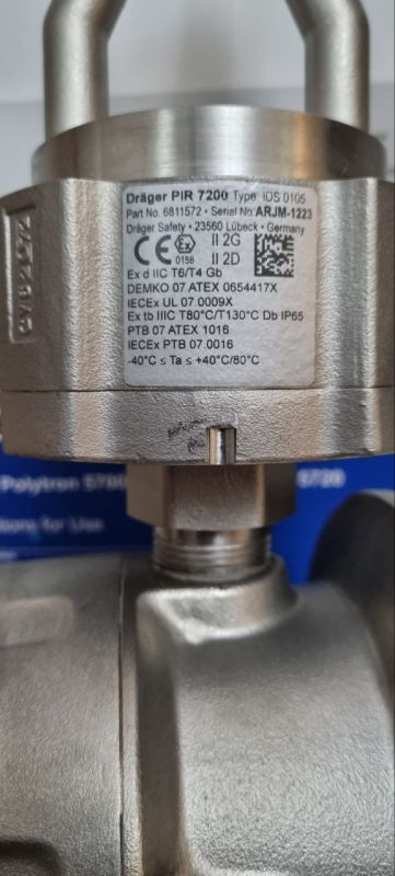 Датчик диоксида углерода оптический инфракрасный Dräger PIR 7200