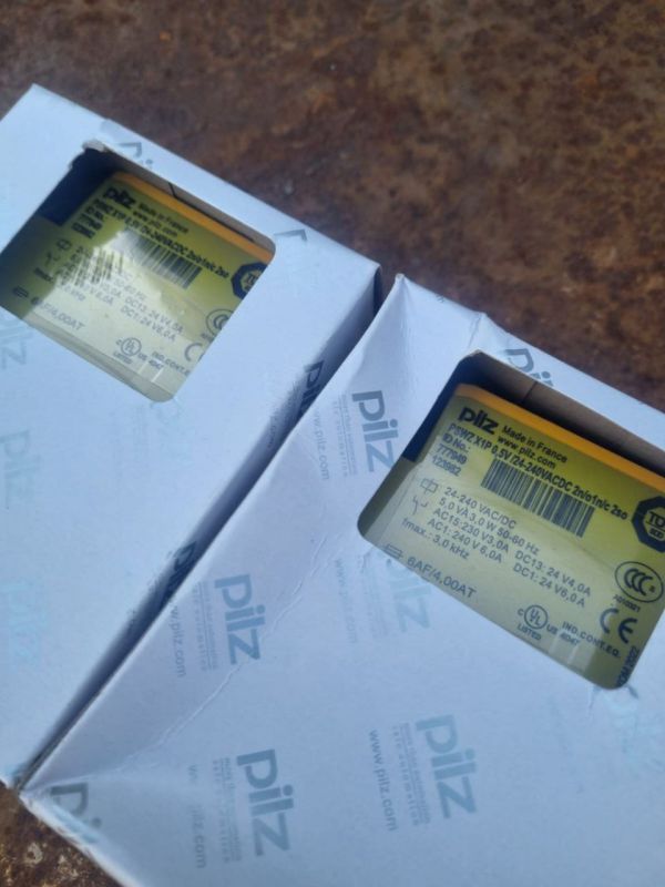 Реле безопасности