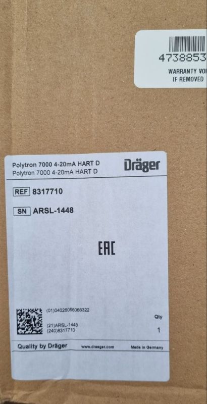 Детектор газа Драгер Политрон 7000