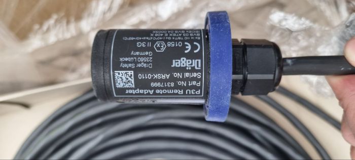 Кабель и вилка для пульта дистанционного управления Polytron 7000, 30 м