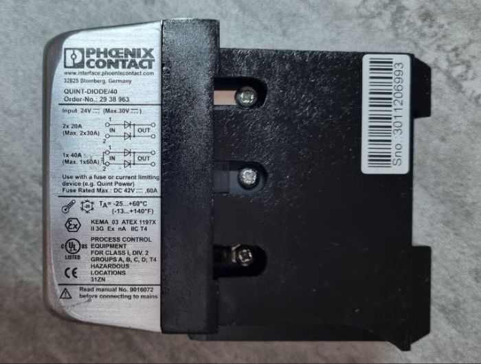 Резервный модуль QUINT-DIODE/40