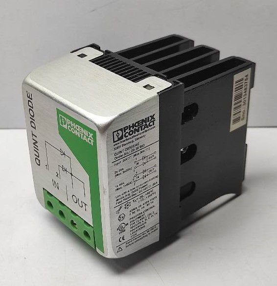 Резервный модуль QUINT-DIODE/40