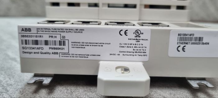 Процессорный блок