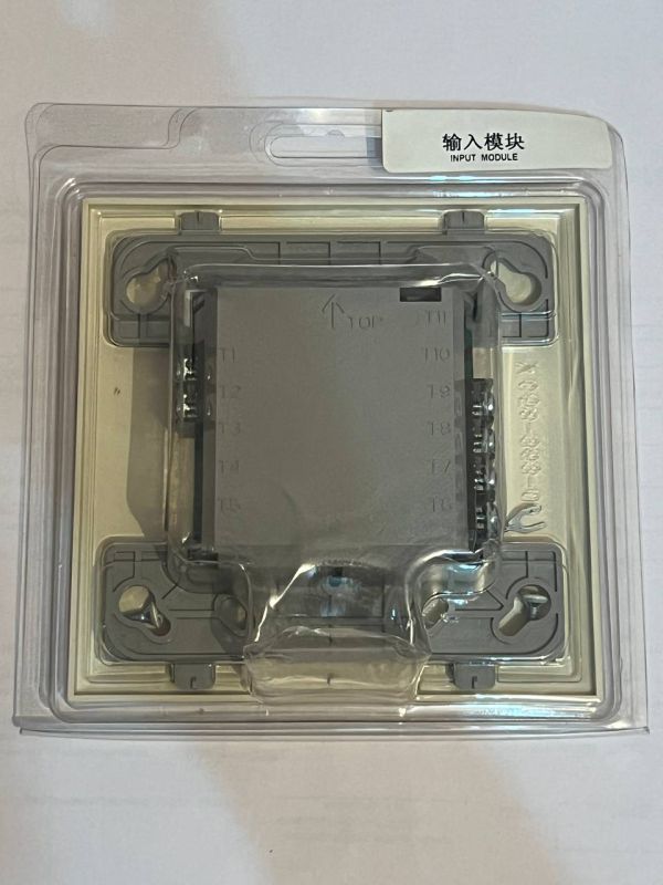 Модуль интеллектуального монитора