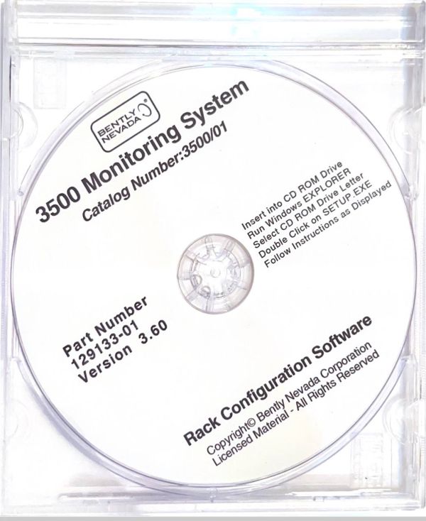 Программное обеспечение для конфигурирования стойки Bently Nevada 3500/01 129133-01