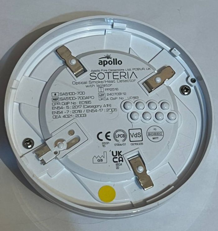 Оптический/тепловой мультисенсорный извещатель с изолятором