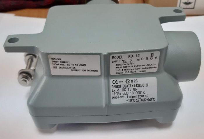 Детектор газа