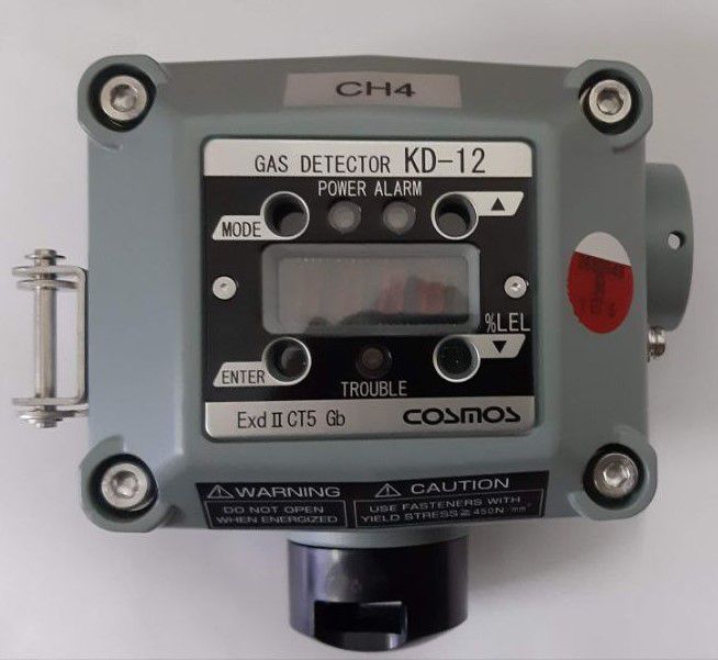 Детектор газа