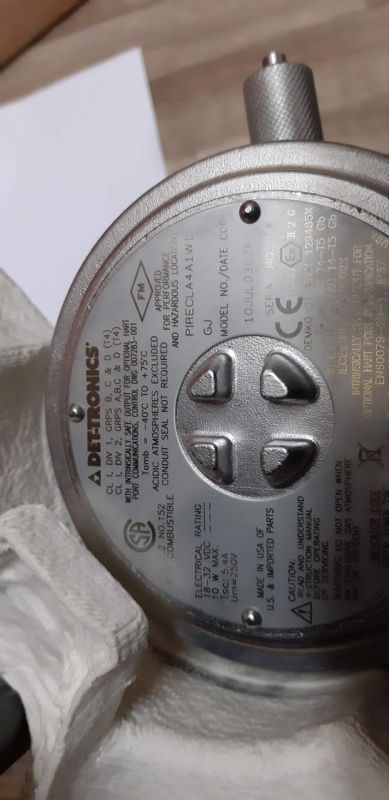 Инфракрасный детектор газа