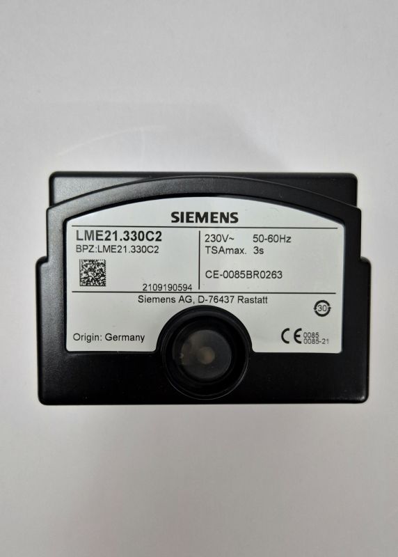 Газовый автомат горения