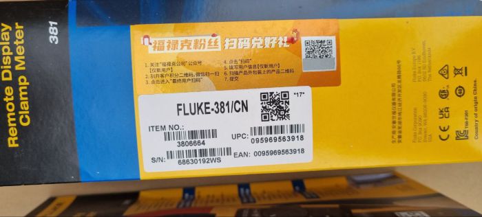 Токоизмерительные клещи Fluke 381 с дистанционным дисплеем и истинно-среднеквадратическим значением переменного и постоянного тока с iFlex