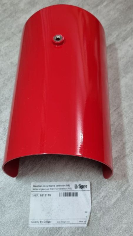 Защитный козырек для детектора пламени, 6813189