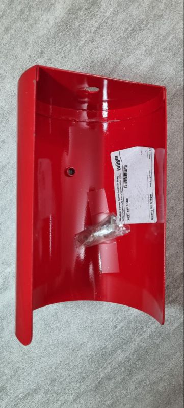 Защитный козырек для детектора пламени, 6813189