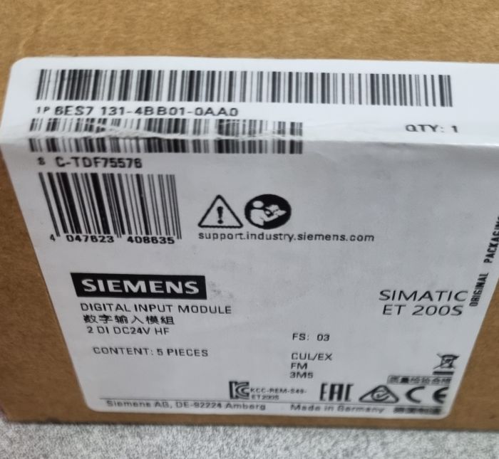 5 электронных модулей SIMATIC DP 6ES7 131-4BB01-0AA0